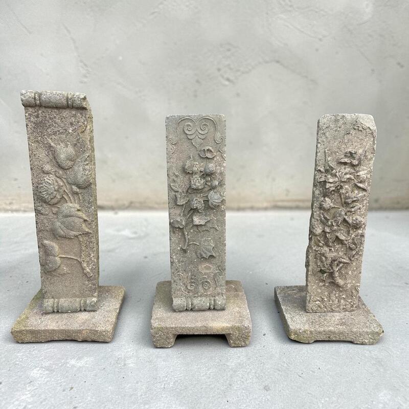 Old garden stone, Southern China ca 1690